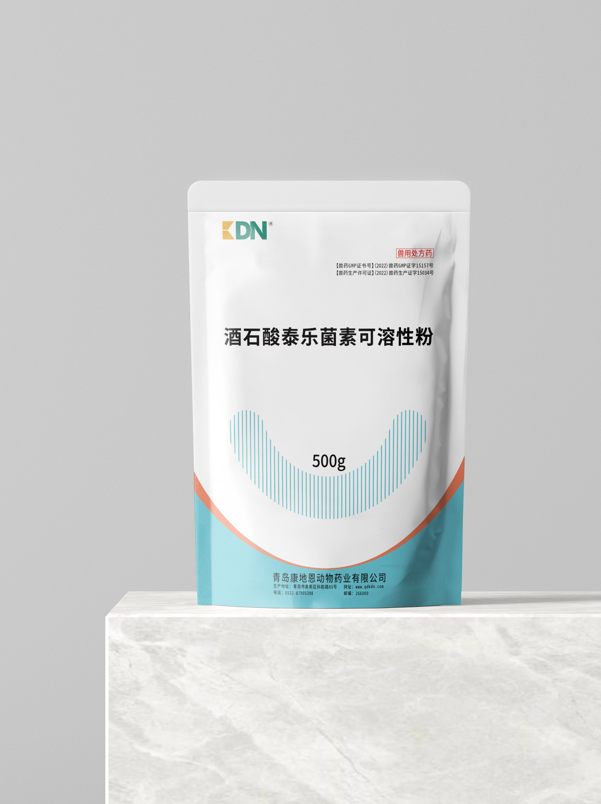 酒石酸泰樂菌素可溶性粉50%
