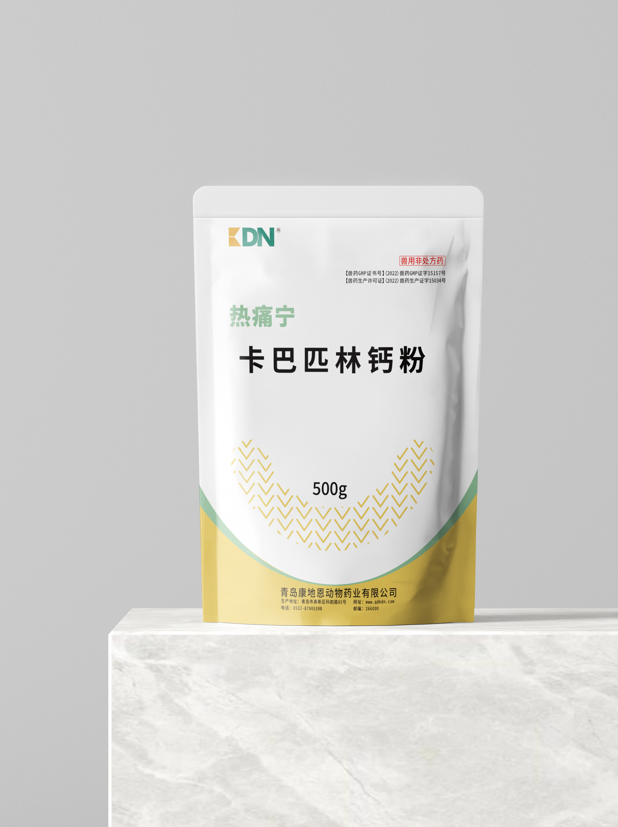 卡巴匹林鈣可溶性粉-兔子專用