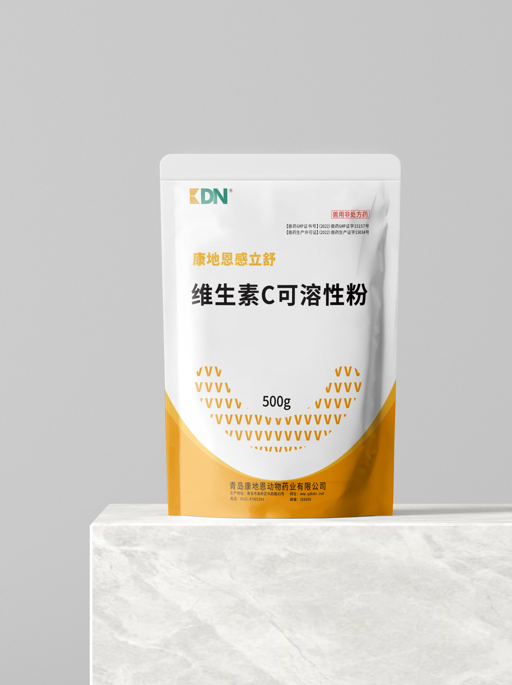 維生素C可溶性粉-貂狐貉兔專(zhuān)用