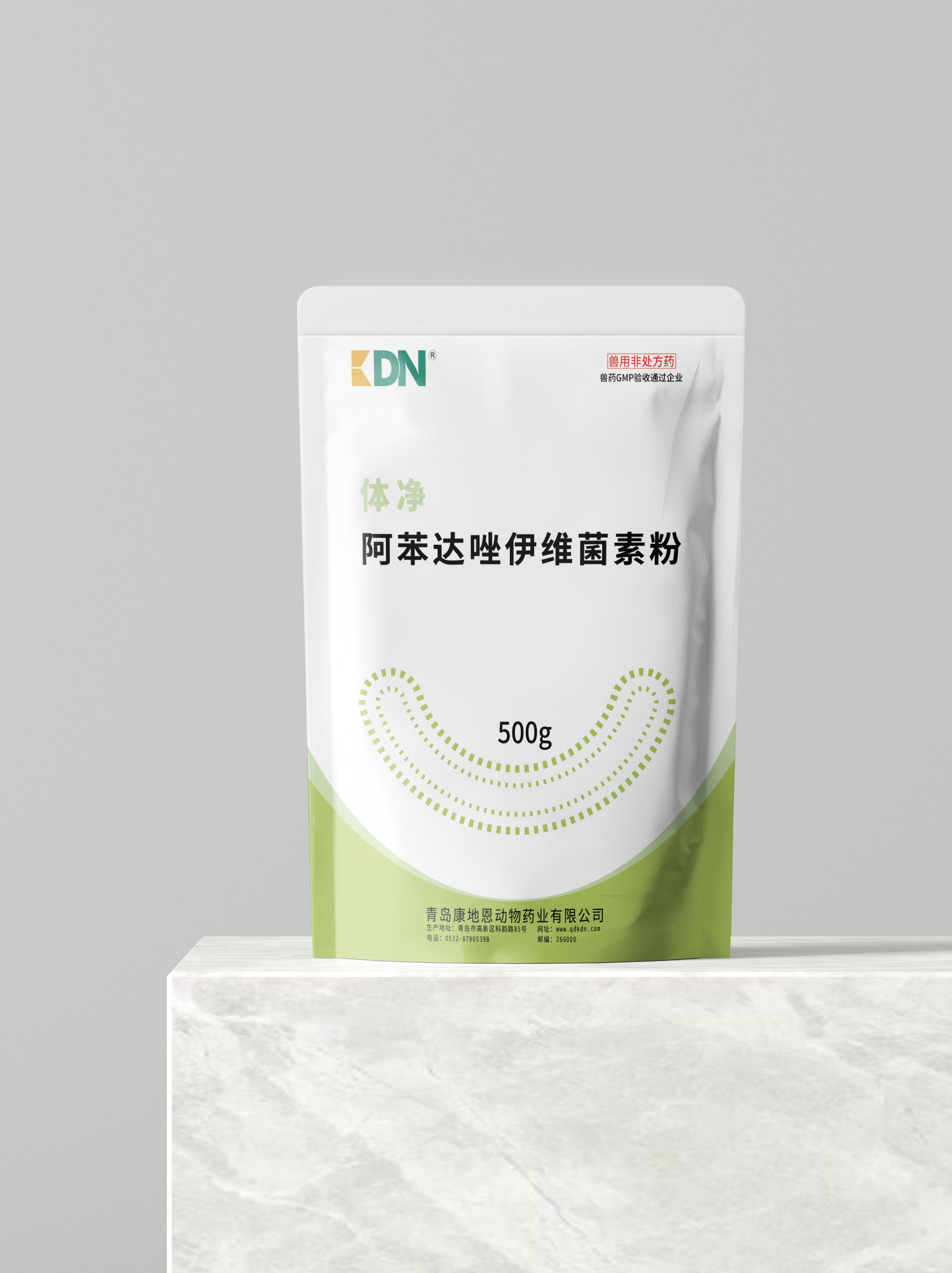 阿苯達(dá)唑伊維菌素粉-兔子專用