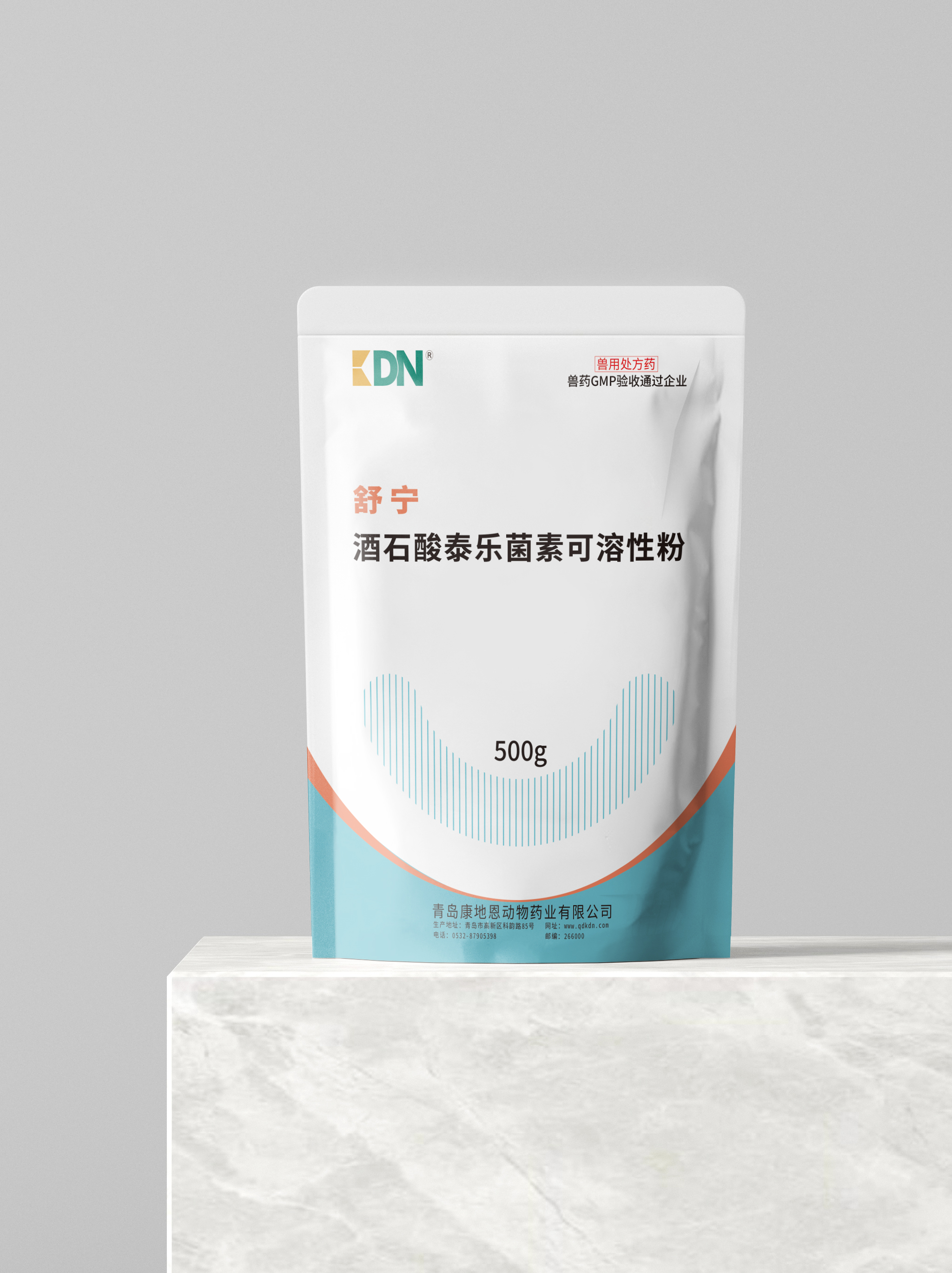 酒石酸泰樂(lè)菌素可溶性粉10%