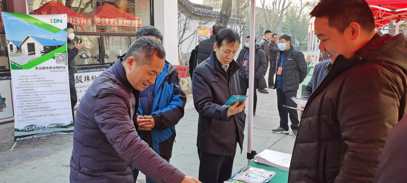 山東畜牧協(xié)會特養(yǎng)分會馬澤芳會長、山東省特種經(jīng)濟動物產(chǎn)業(yè)技術(shù)體系創(chuàng)新團隊首席專家李光玉教授、特養(yǎng)分會張洪學(xué)秘書長到青島康地恩站臺交流